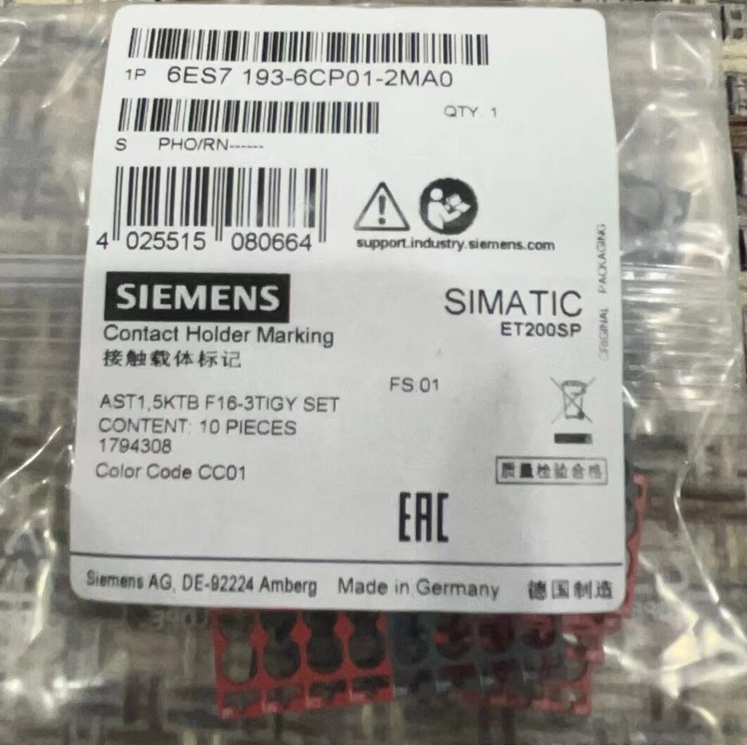 Siemens 6ES7193-6CP01-2MA0 Модуль ET-200