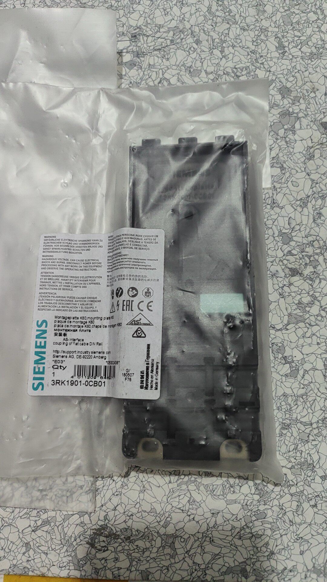 Siemens 3RK1901-0CB01 Модуль 2
