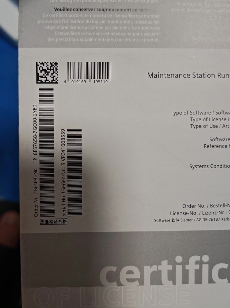Siemens 6ES7658-7GC00-2YB0 Модуль 2