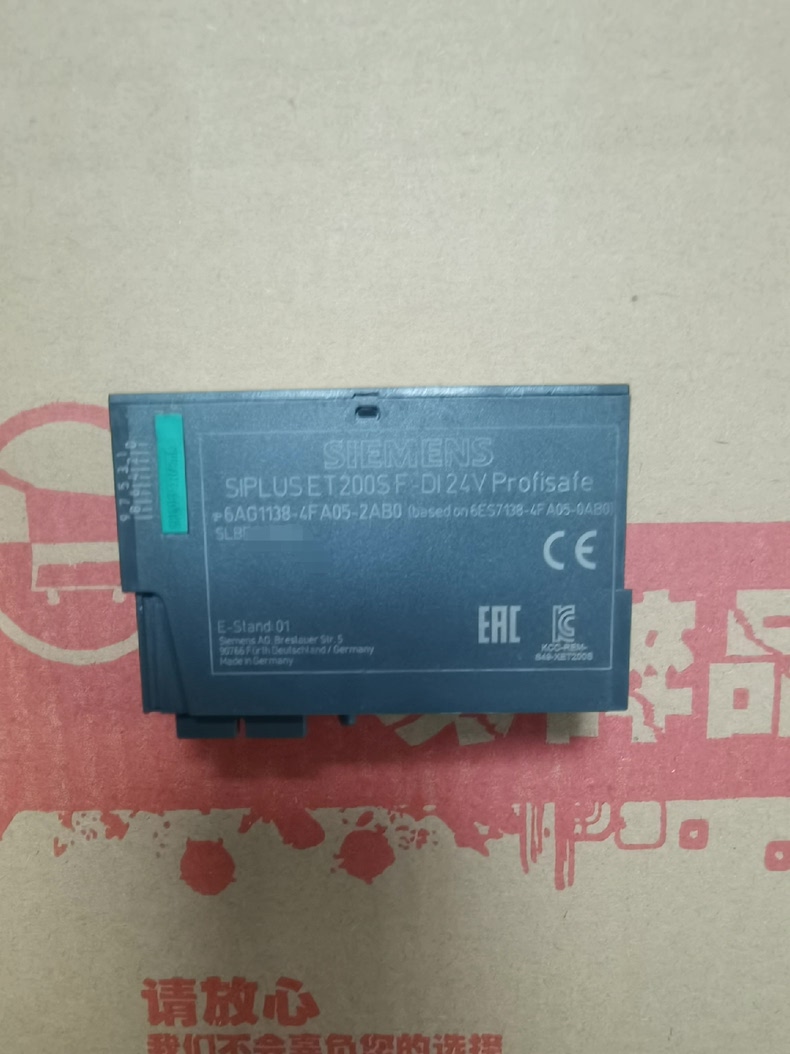 Siemens 6AG1138-4FA05-2AB0 Модуль ET-200 2