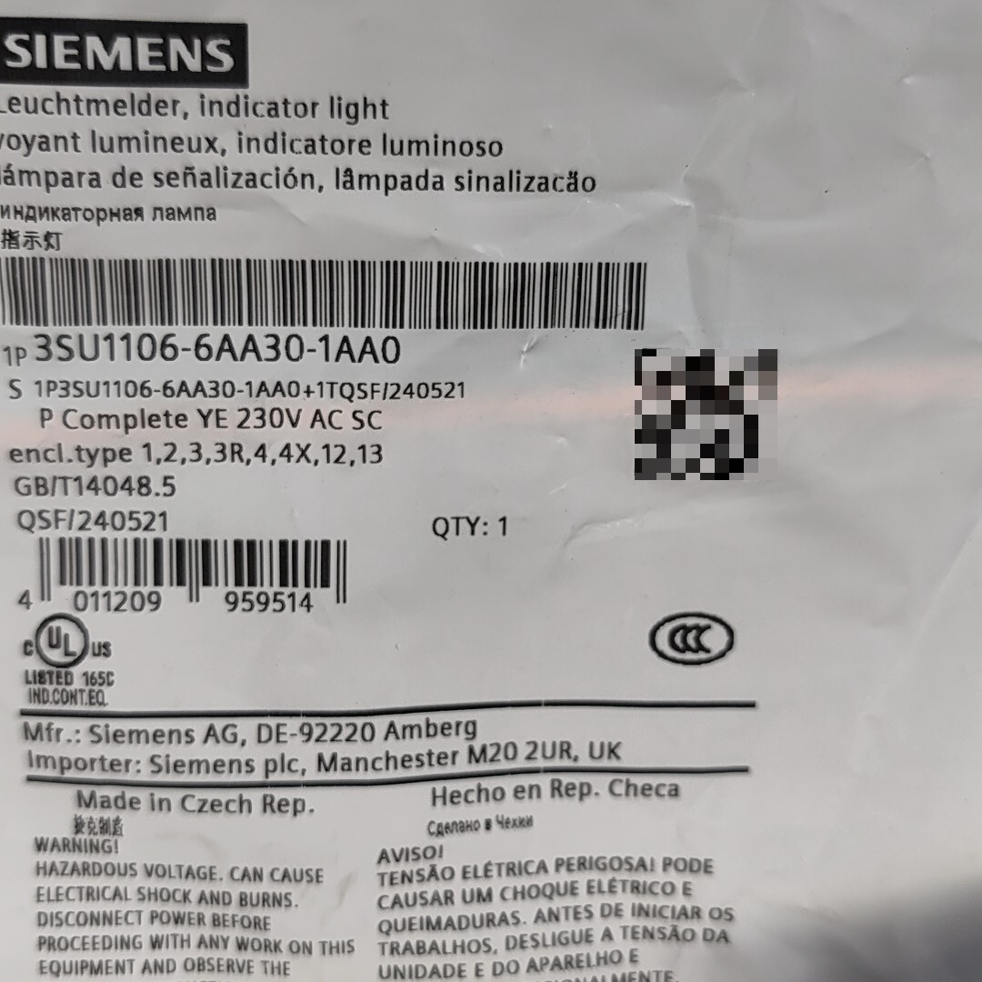 Siemens 3SU1106-6AA30-1AA0 Модуль