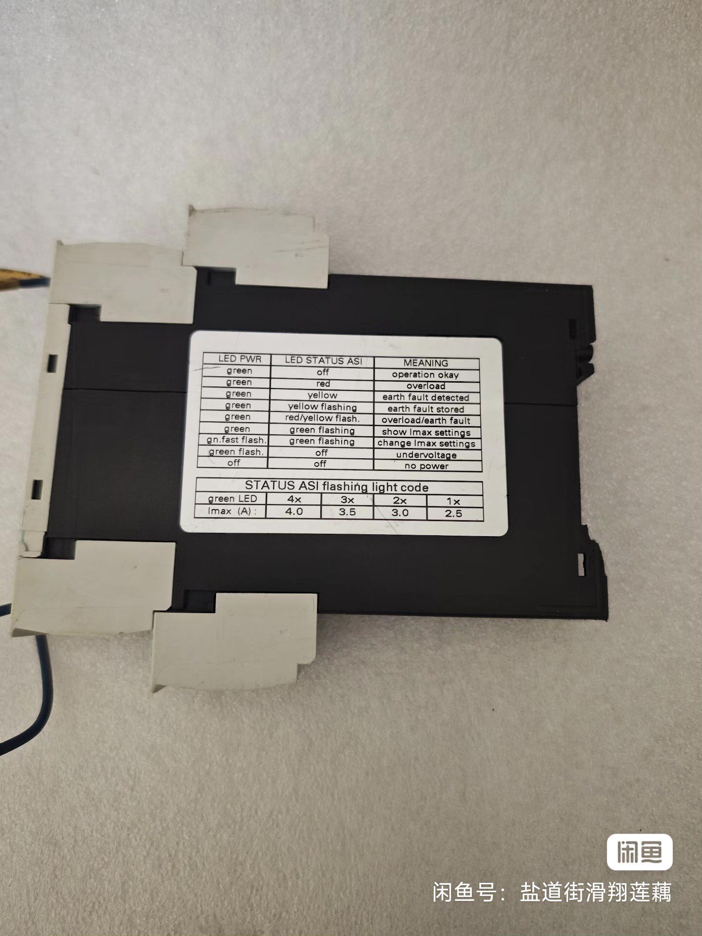 Siemens 3RK1901-1DG22-1AA0 Модуль 3