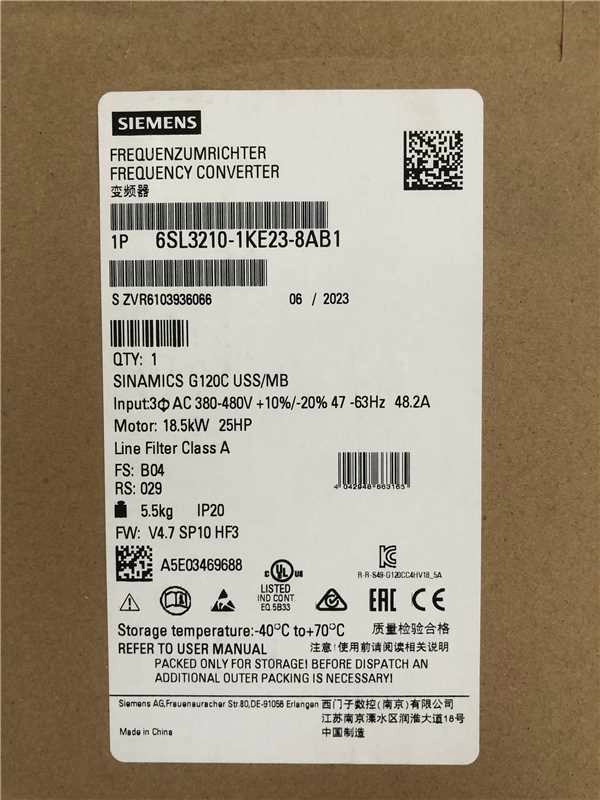 Siemens 6SL3210-1KE23-8AB1 Преобразователь частоты