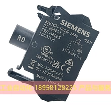 Siemens 3SU1401-1BG20-3AA0 Модуль
