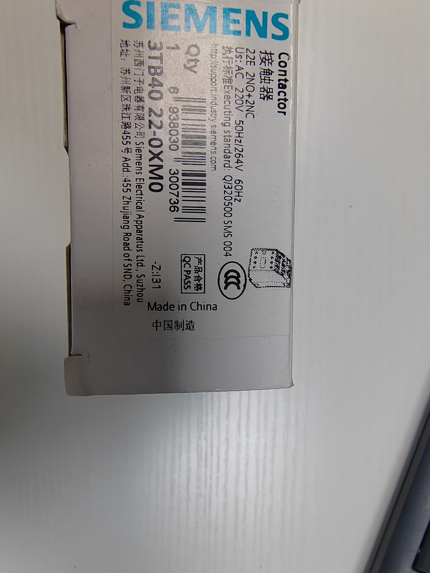 Siemens 6ES7137-6CA00-0BU0 Модуль ET-200