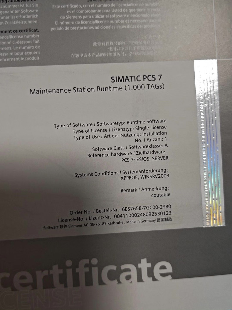 Siemens 6ES7658-7GC00-2YB0 Модуль 3