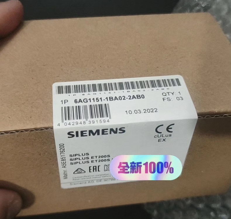 Siemens 6AG1151-1BA02-2AB0 Модуль ET-200 2