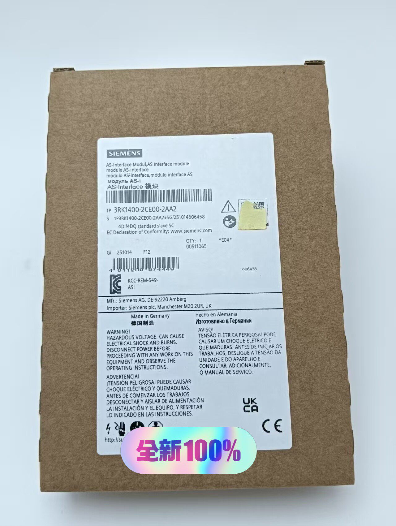 Siemens 3RK1400-2CE00-2AA2 Модуль 4