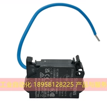 Siemens 3SU1400-1CK10-1AA0 Модуль 2