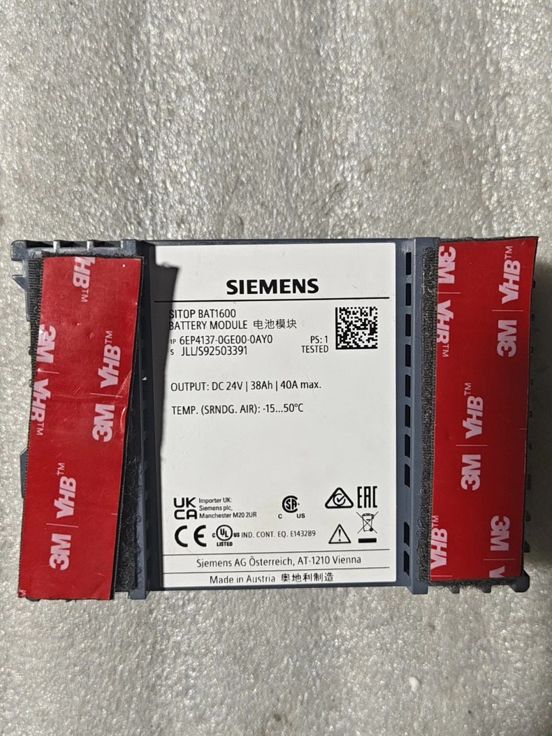 Siemens 6EP4137-0GE00-0AY0 Модуль 3