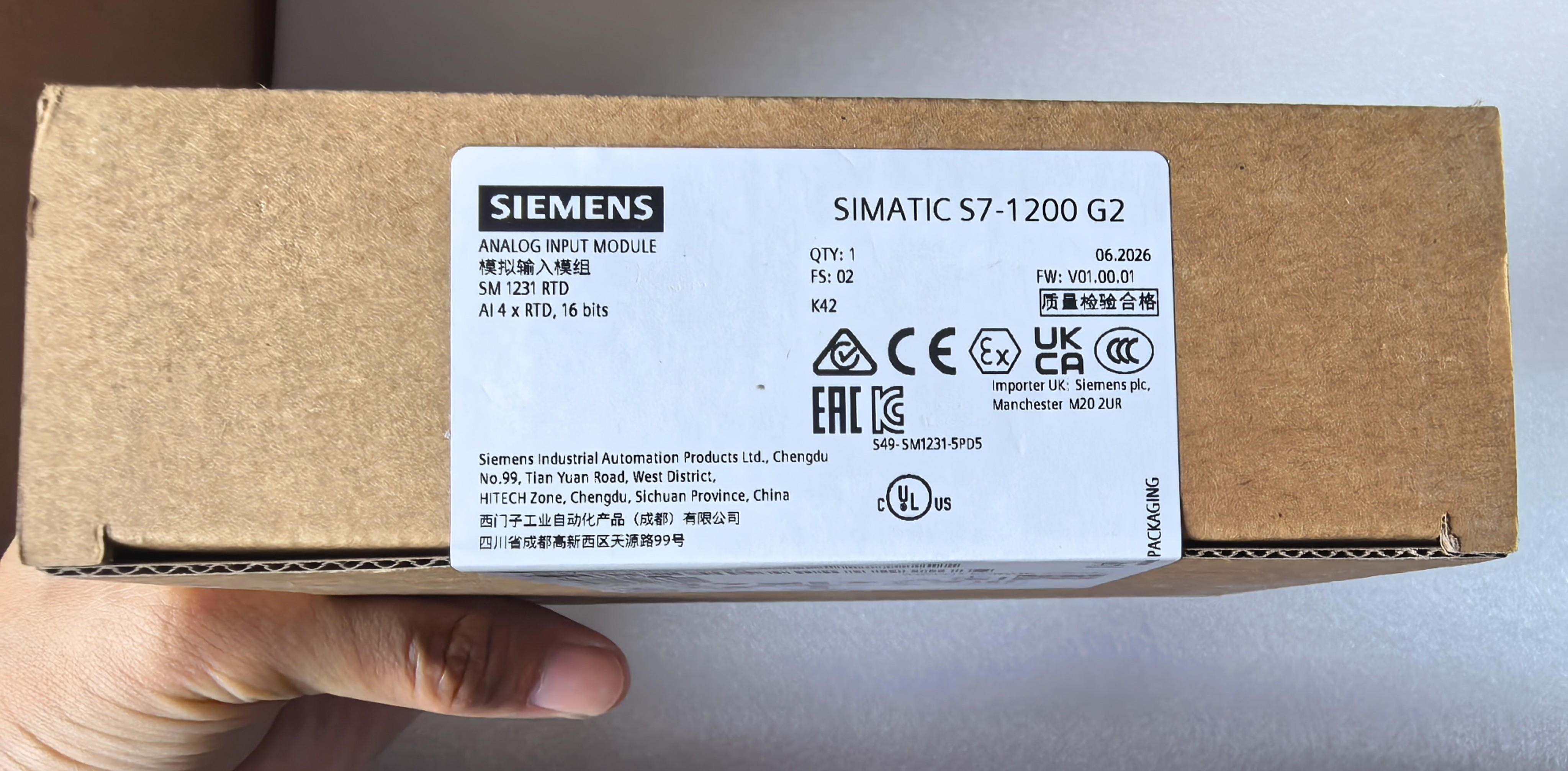 Siemens 6ES7231-5PD50-0XB0 Модуль S7-1200 2