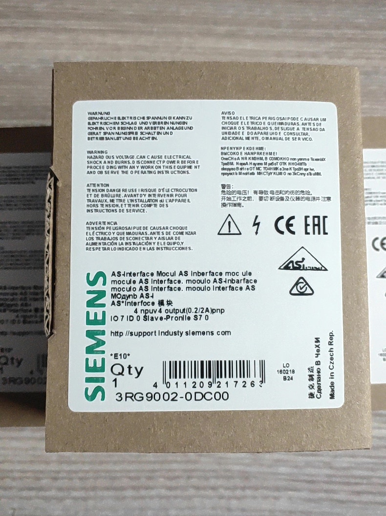 Siemens 3RG9002-0DC00 Модуль