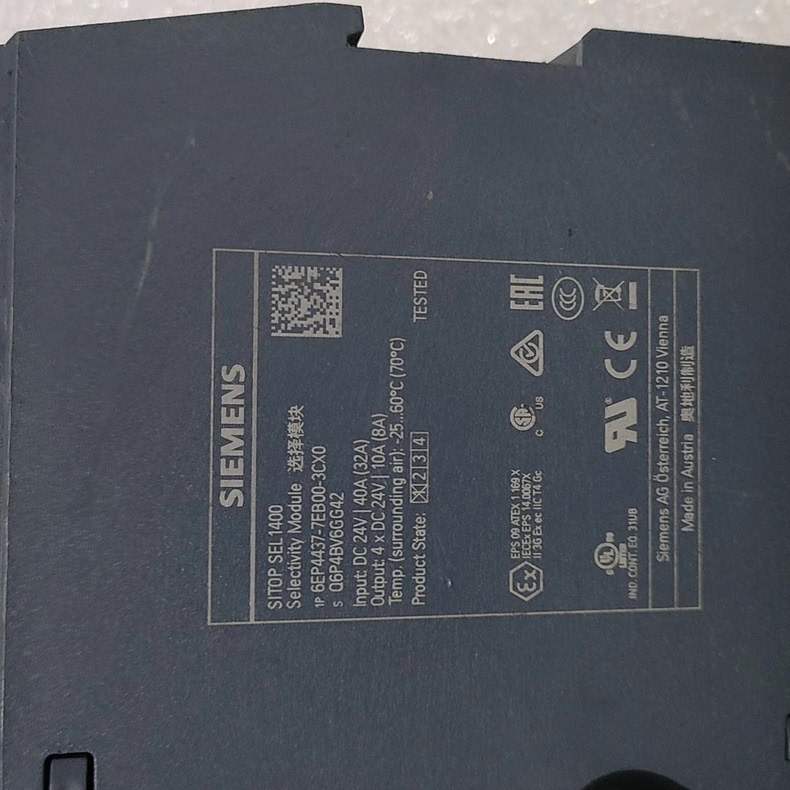 Siemens 6EP4437-7EB00-3DX0 Модуль 3