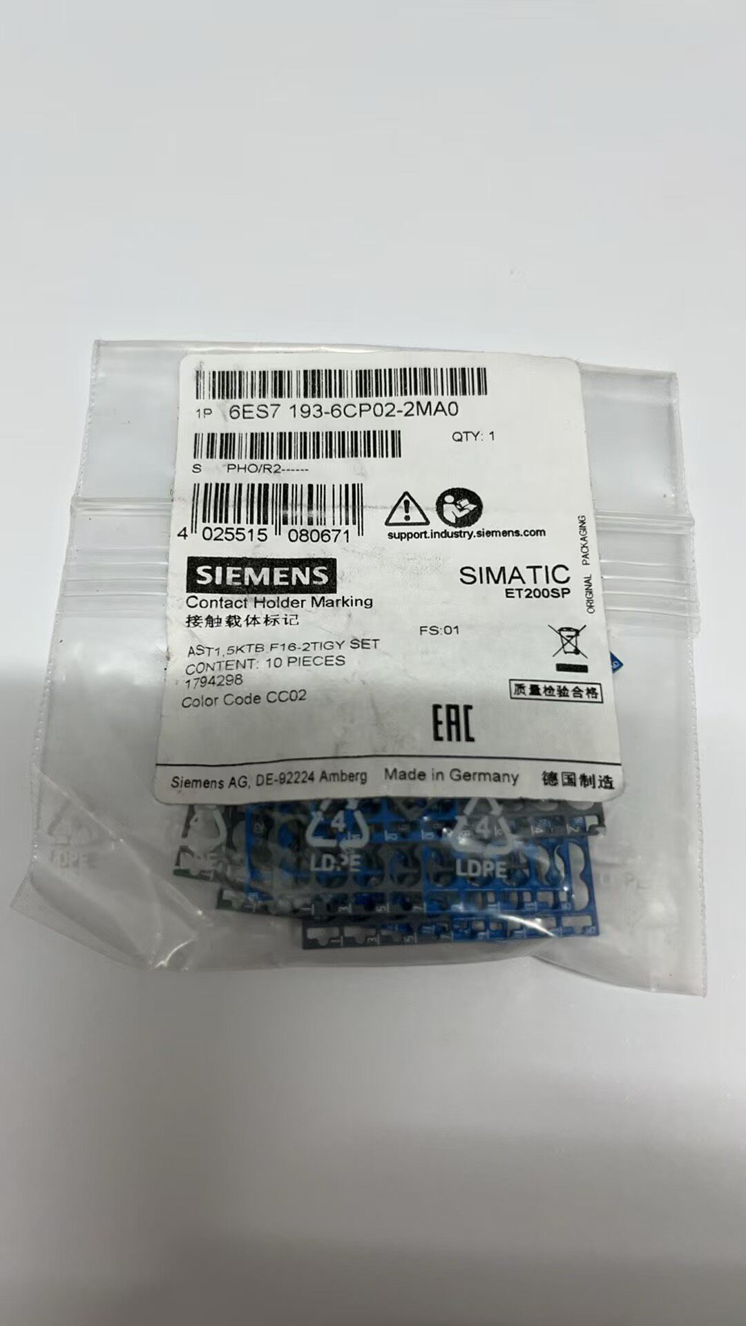 Siemens 6ES7193-6CP02-2MA0 Модуль ET-200