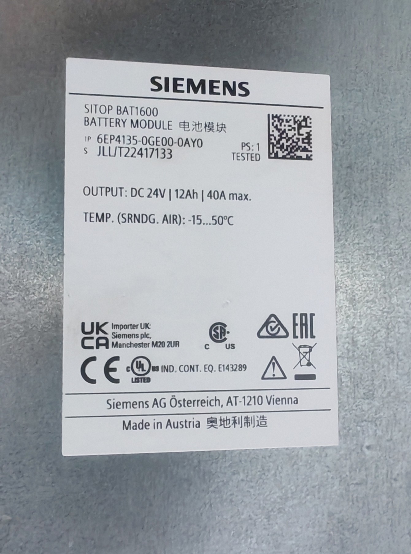 Siemens 6EP4135-0GE00-0AY0 Модуль 2