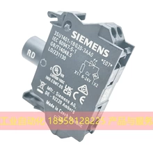 Siemens 3SU1401-1BG20-3AA0 Модуль 4