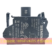 Siemens 3SU1401-1BG20-3AA0 Модуль 5