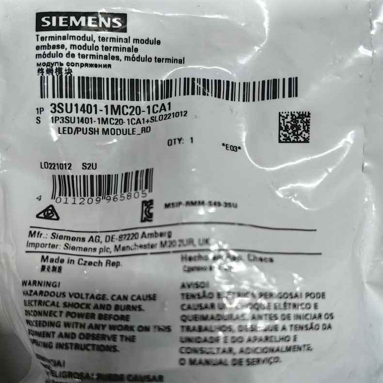 Siemens 3SU1401-1MC20-1CA1 Модуль