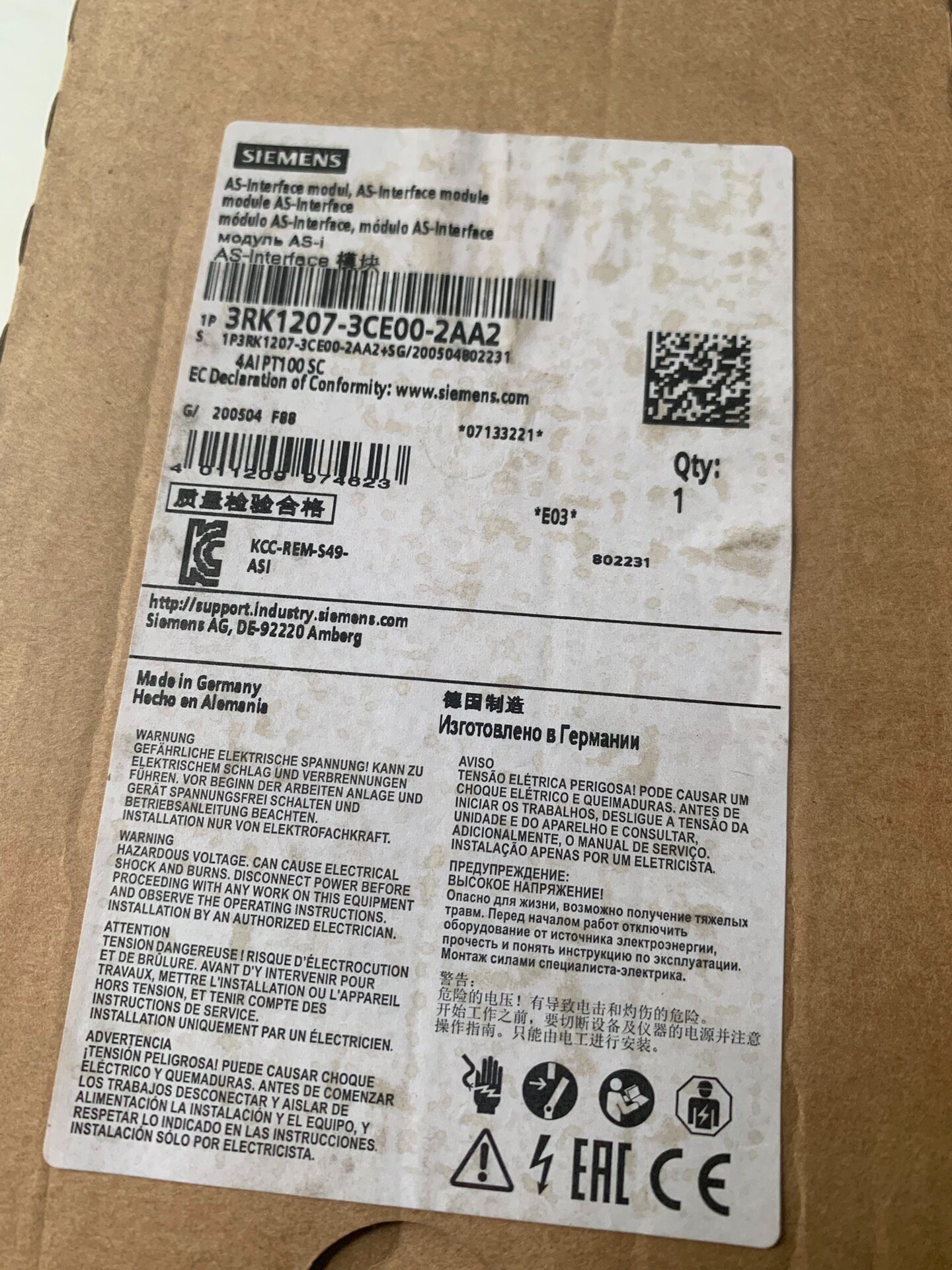 Siemens 3RK1207-3CE00-2AA2 Модуль 5