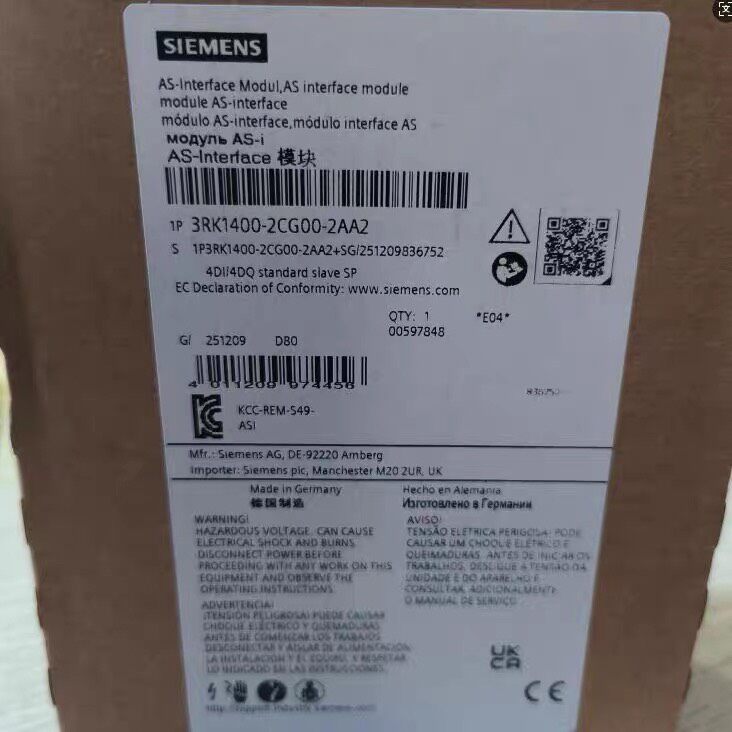 Siemens 3RK1400-2CG00-2AA2 Модуль
