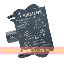 Siemens 3SU1401-1BG40-3AA0 Модуль