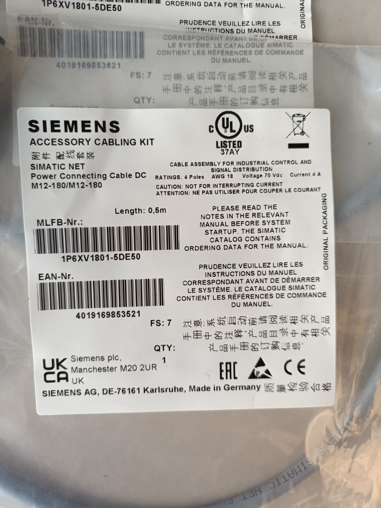 Siemens 6XV1801-5DE50 Модуль ET-200