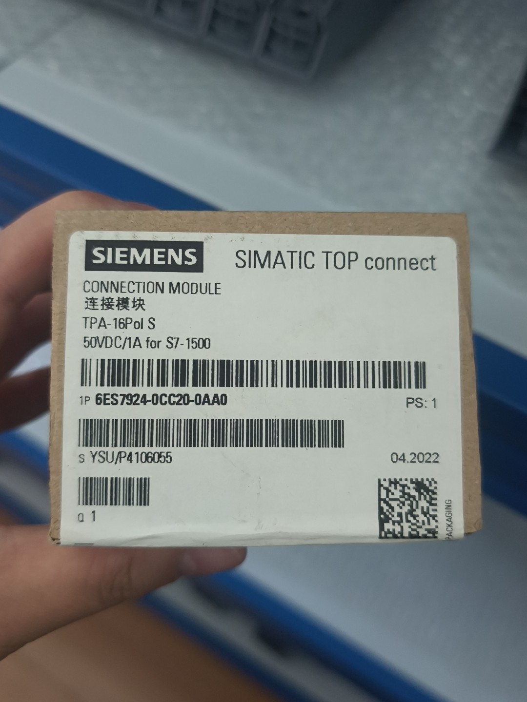 Siemens 6ES7924-0CC20-0AA0 Модуль S7-1500
