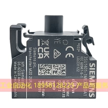 Siemens 3SU1401-1ME30-1DA1 Модуль 2