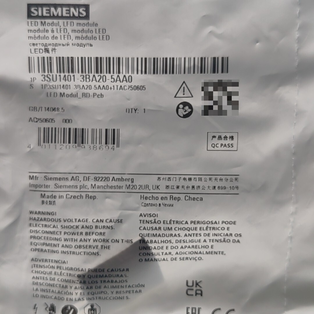 Siemens 3SU1401-3BA20-5AA0 Модуль
