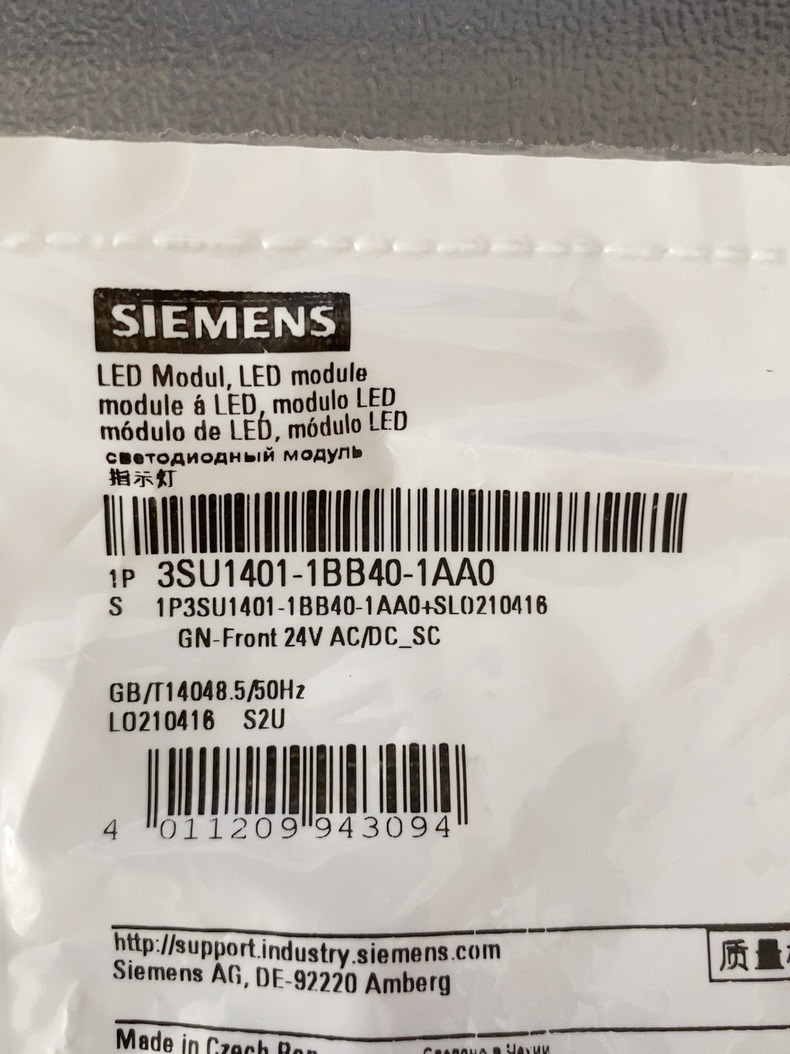 Siemens 3SU1401-1BB40-1AA0 Модуль 2