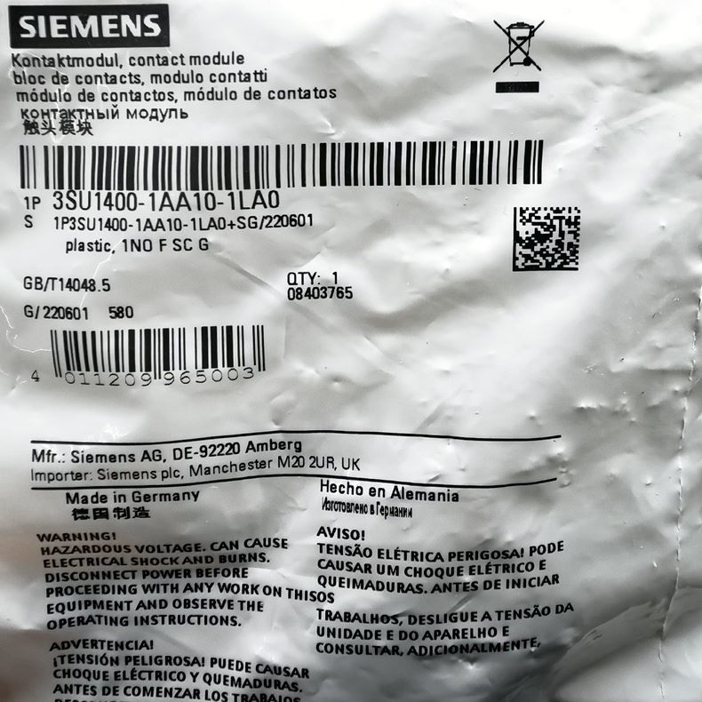 Siemens 3SU1400-1AA10-1LA0 Модуль