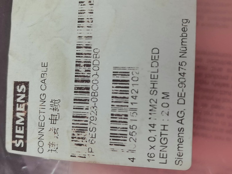 Siemens 6ES7923-0BC00-0DB0 Модуль S7-300
