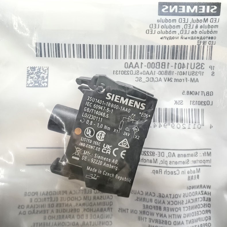 Siemens 3SU1401-1BB00-1AA0 Модуль 2