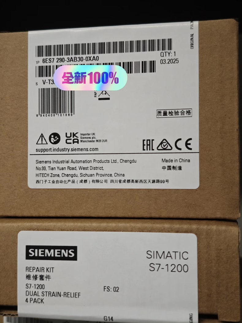Siemens 6ES7290-3AB30-0XA0 Модуль S7-1200