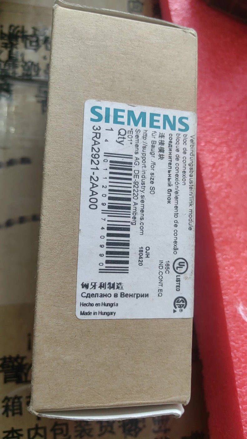 Siemens 3RA2921-2A Модуль