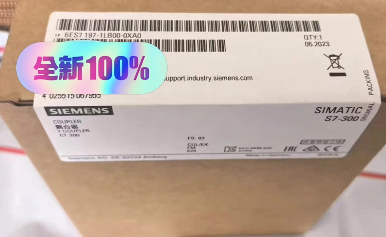 Siemens 6AG1197-1LB00-4XA0 Модуль S7-400