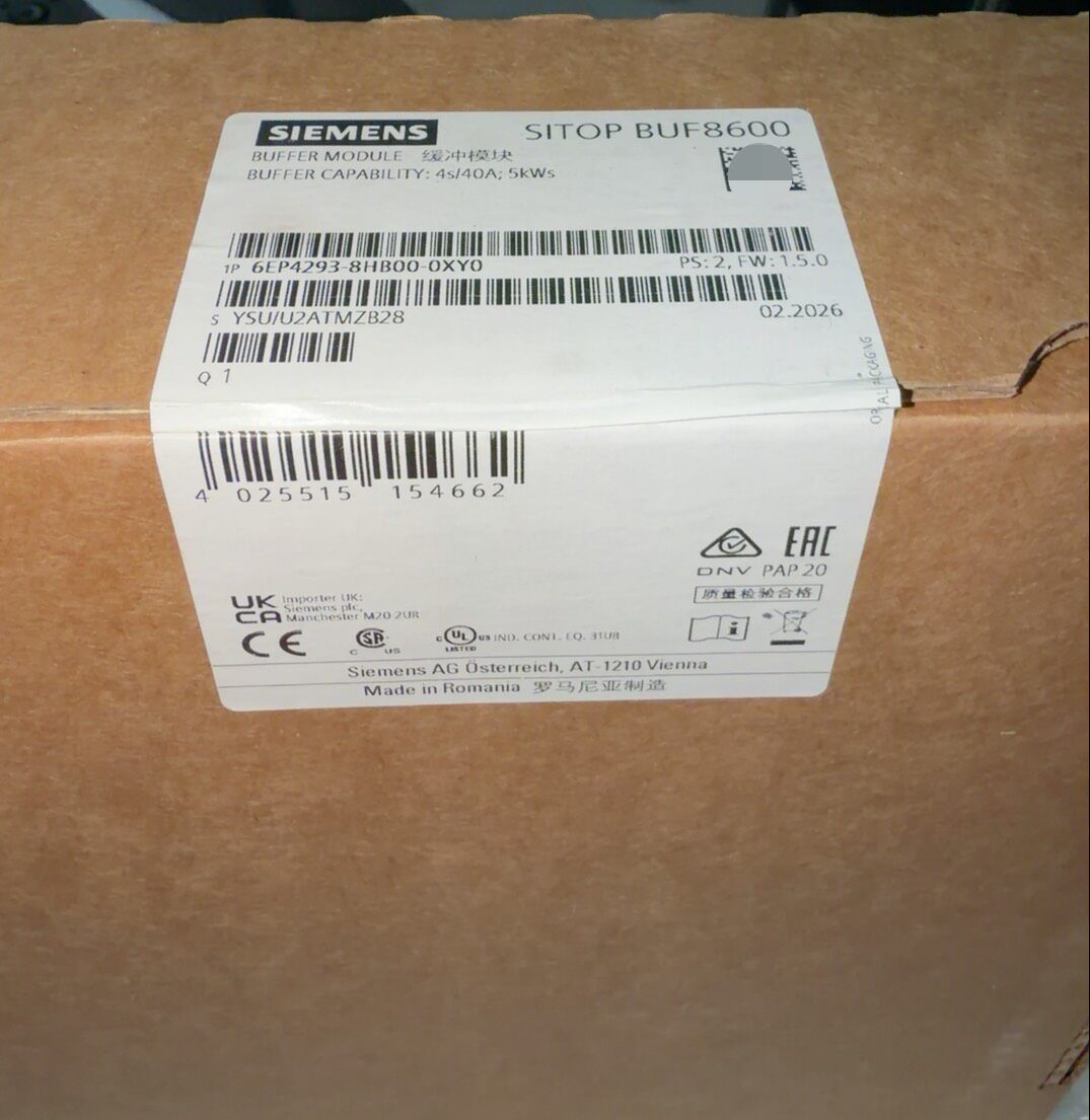 Siemens 6EP4293-8HB00-0XY0 Модуль
