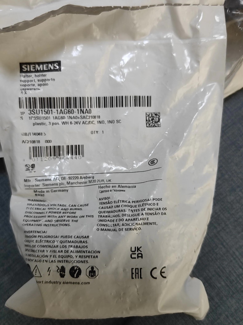 Siemens 3SU1501-1AG60-1NA0 Модуль