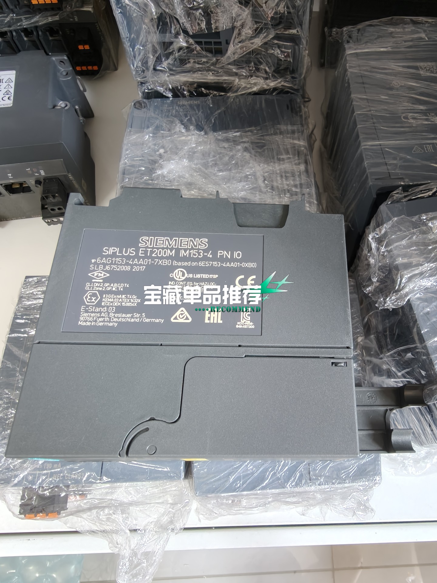 Siemens 6AG1153-4AA01-7XB0 Модуль ET-200