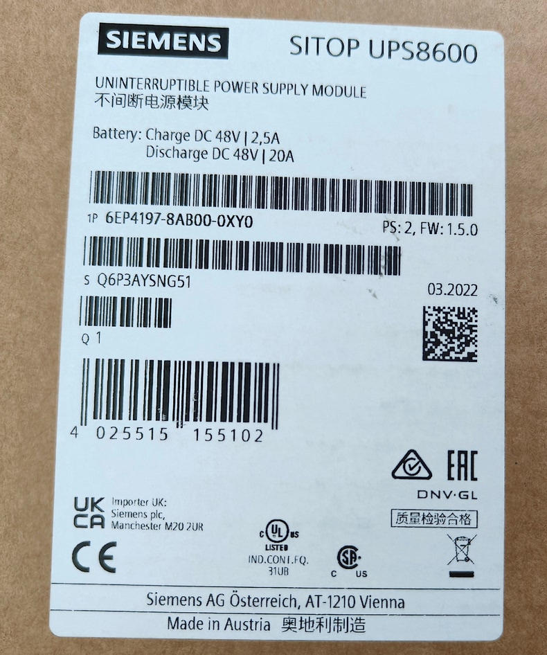 Siemens 6EP4197-8AB00-0XY0 Модуль