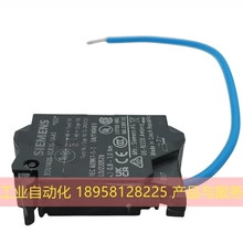 Siemens 3SU1400-1CK10-1AA0 Модуль 3